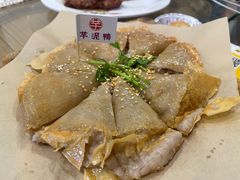 -芋包王闽南茶楼(八市店)