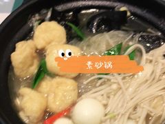 -紫光园·烤鸭(吕家营店)