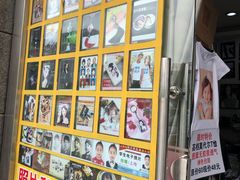 -红裙子照相馆(曹安路轻纺市场店)