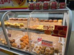 -味多美蛋糕(义和庄地铁店)