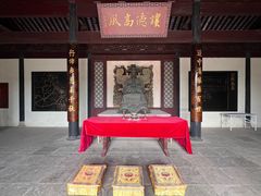 -虞山风景区