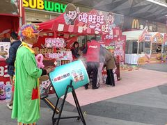 -吾悦广场(南京鼓楼店)