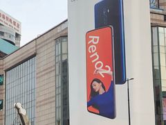 -苏宁易购(Suning Elec大连胜利广场店)