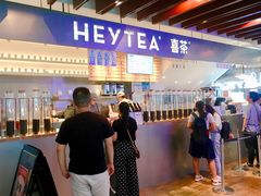 门面-喜茶(上海正大广场店)