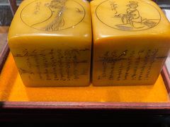 -苏帮袁Sue Cuisine(南开大悦城店)