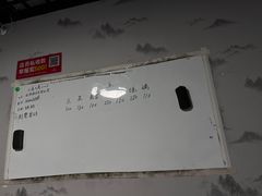 -剧狐剧本杀(徐汇1号店)