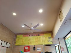 -牛王庙特色面(杏苑公寓店)