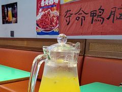 -川正旺江湖菜(三元桥店)