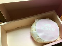 -好利来(龙首印象城店)