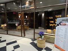 -Let’s Relax Spa(Siam Square One)