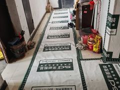 -宁波圣都装饰