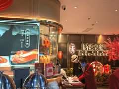 -侨美食家·粤菜(体育西路店)