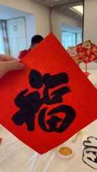 -台湾台婴美月子中心(长沙保利店)