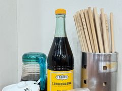 -潘国仙耳光馄饨(黄家阙路店)