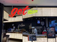 -get pizza意大利餐厅(凯德MALL店)
