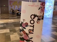 -库迪咖啡(杭州大悦城店)