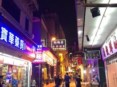 -陶陶居海鲜酒家(新马路店)