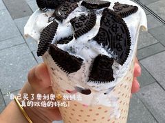 -DQ·蛋糕·冰淇淋(绿宝店)