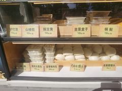 -四季小馆·地道北京小吃(广百店)