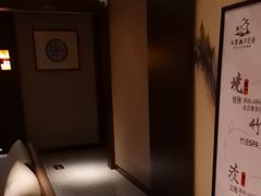 -水墨澜渟足道·SPA·传统(四望亭东关街店)