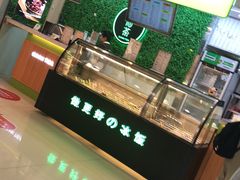 -溢仙茶(中防万宝城店)