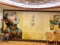 -石头咕(葵蓬店)