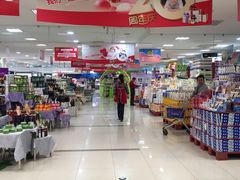 -世纪联华超市(江城店)