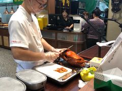 -紫光园(创始店)