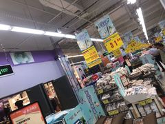 -华润苏果(晓庄国际商业广场店)