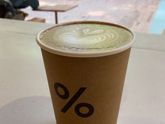 -% Arabica阿拉比卡咖啡(武汉天地店)