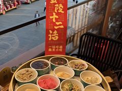 -奇芳阁·百年清真南京菜(夫子庙店)