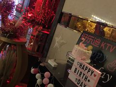 -好乐迪(张扬路八佰伴店)