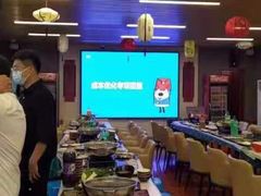 -老炮儿轰趴团建KTV桌游棋牌主题馆(五道口店（底商店))