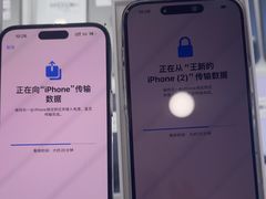 -成硕数码二手优品手机维修(七宝店)