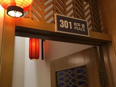 -渔家颂歌渔家味道(青石路店)