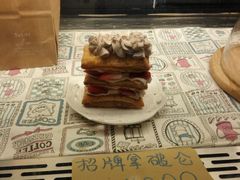 -治愈系甜品The Soothing Dessert(科海大楼店)