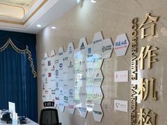 -名流健康高端体检中心·名宾门诊·健康管理