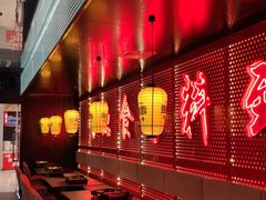 -鱼鼎香烤鱼火锅(华发商都店)