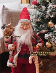 -唯奈斯肌肤管理中心