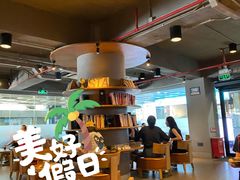 -星巴克(深圳罗湖书城店)