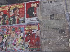 -CITY MART城市集市·里弄(北外滩来福士广场店)