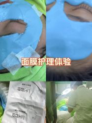 -苗医生0感祛痘连锁