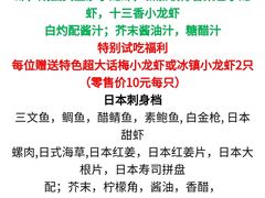 -大华锦绣假日酒店·锦味餐厅