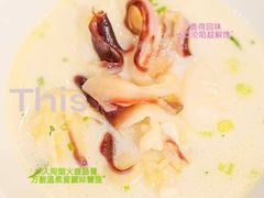 -有腥气私房菜·寻味顺德