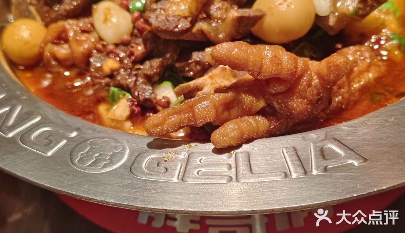 临海银泰胖哥俩的虎皮鸡爪煲