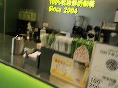 -迷客夏Milksha(圆融天幕店)