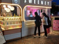 门面-Sweeney冰淇淋