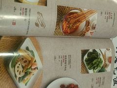 菜单-弄堂小笼包(西青中北永旺购物中心店)