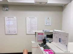 -百邦苹果官方授权维修(文景大厦店)