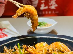 -巴蜀王婆大虾(南锣鼓巷店)
